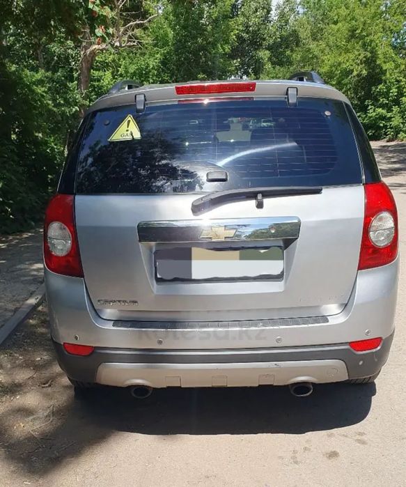 Продам автомобиль