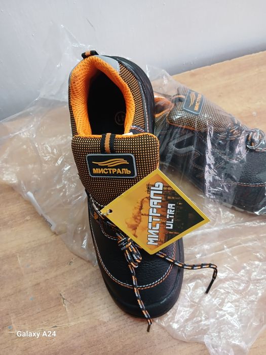 Спецобувь ботинка