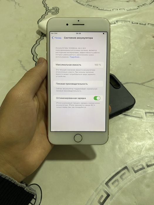iPhone 7 Plus 128gb dodadi ulgurib qolila srochni