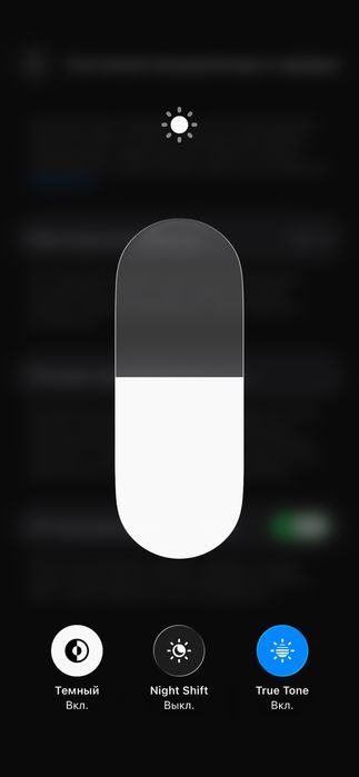 Iphone 13 128 ГБ Midnight