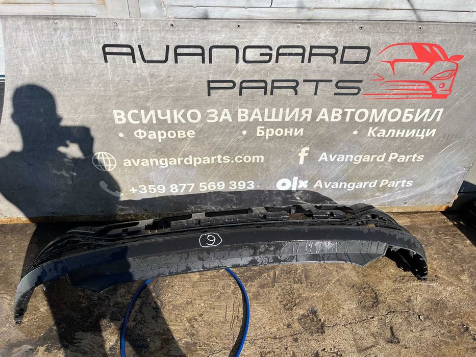 Дифузьор Hyundai Tucson 20-