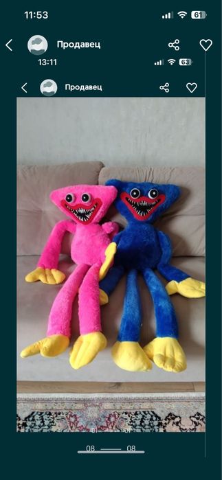 Игрушки робот машинка и тд