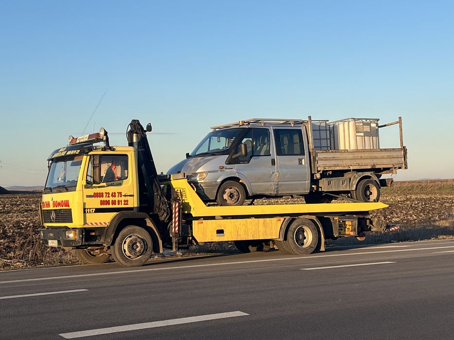 Пътна Помощ Бургас   24/7 эвакуатор Бургас