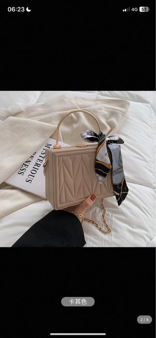 Сумкалар тиімді бағада