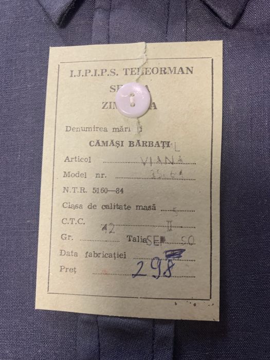 Camasa barbateasca