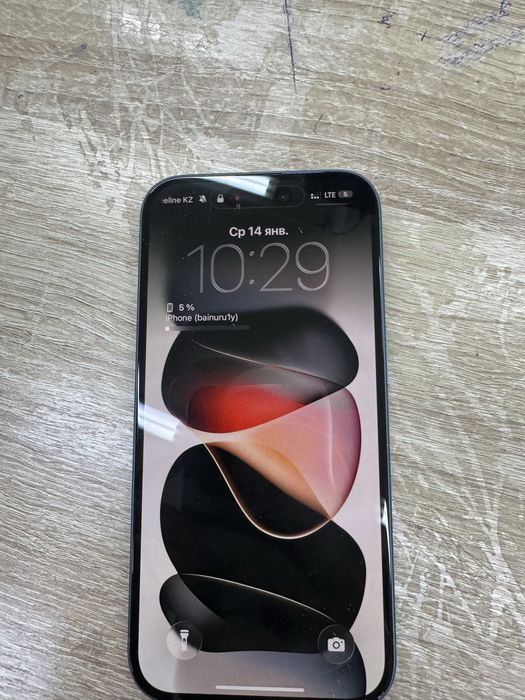 Iphone 16 обмен на 14 про/про макс