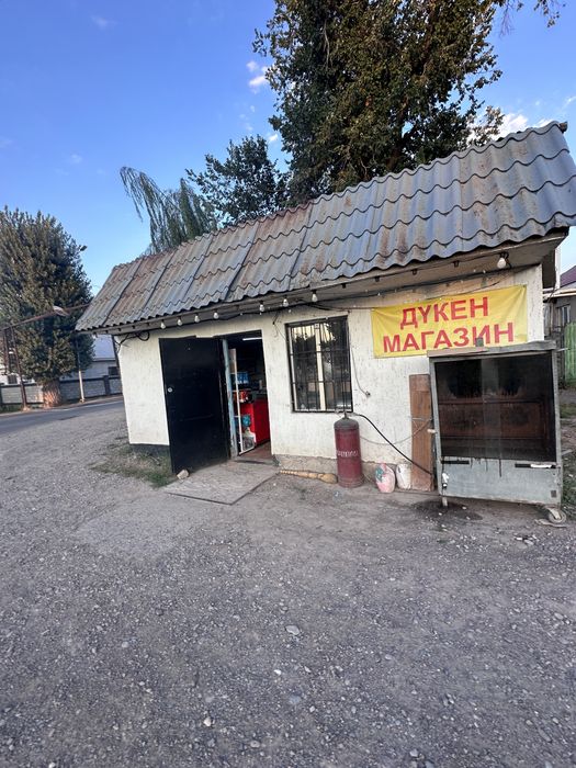 Магазин сдается в аренду.