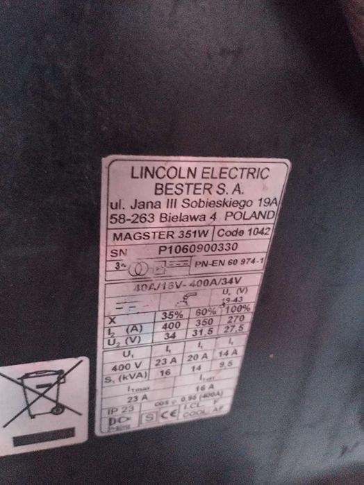 Продавам заваръчен апарат