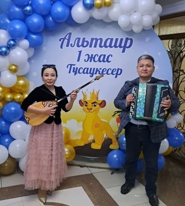 Асаба құдалық баян домбыра