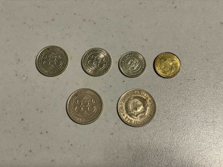 Стари монети от Словения, Гърция, Италия, Холандия, Франция, Югославия