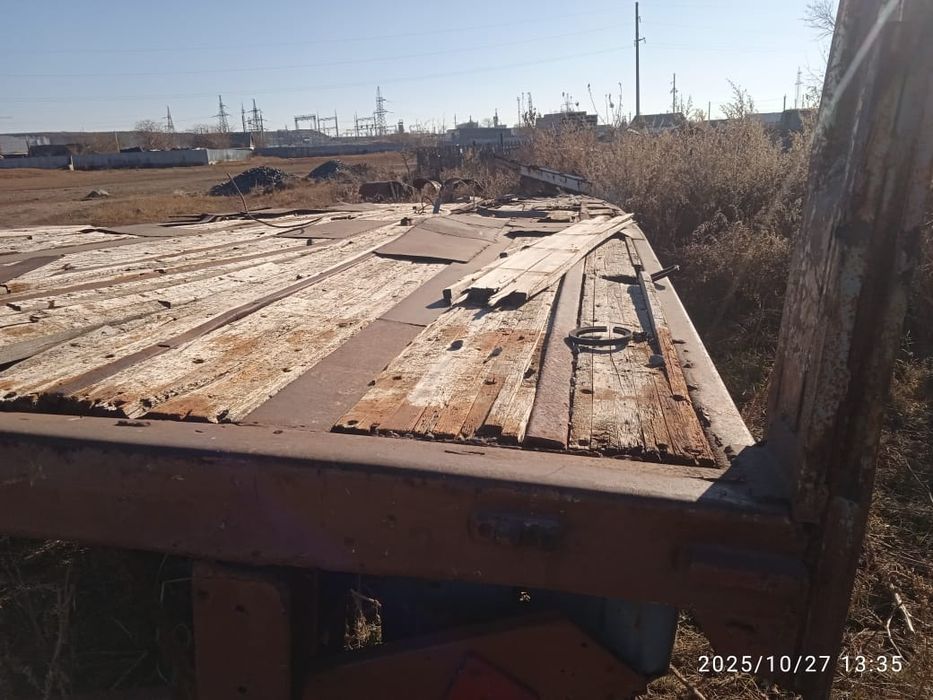 Прицеп с документами