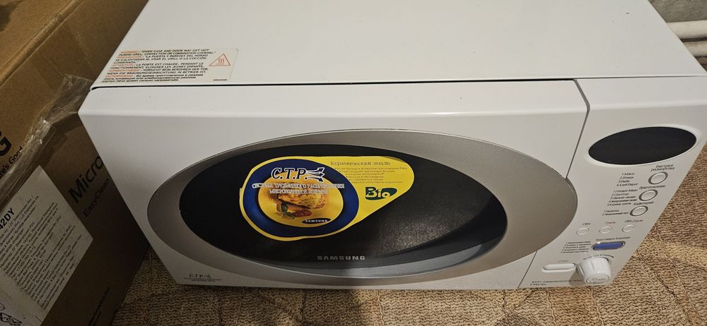 Продам микроволновую печь