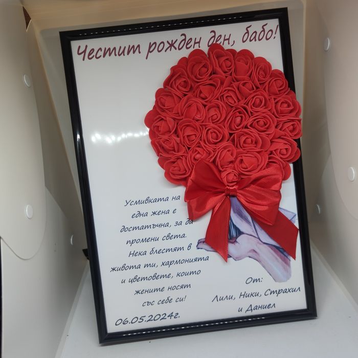 Картини с 3д цветя