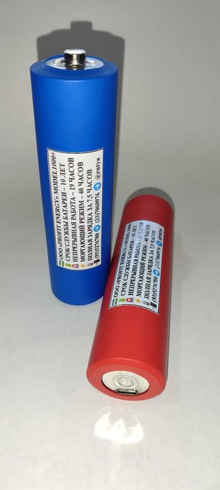 СуперАКБ для жезла ГАИ. Срок службы 10 лет.