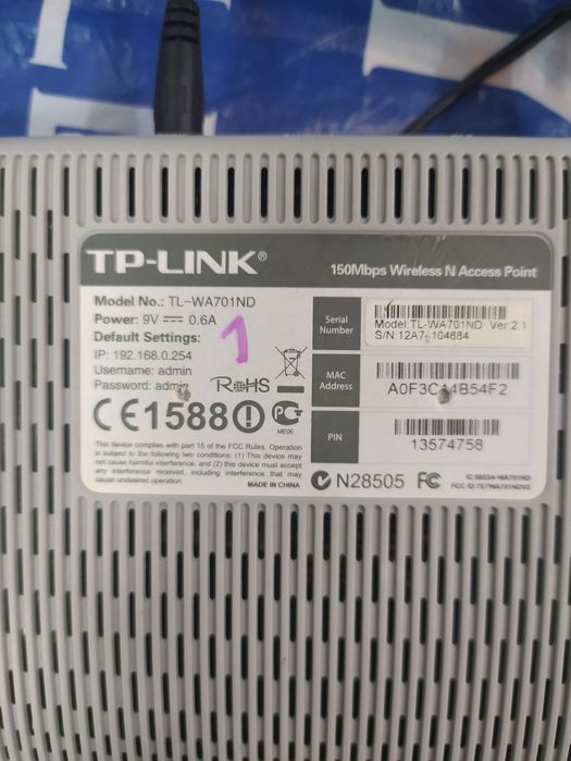 Вай фай роутеры Tplink