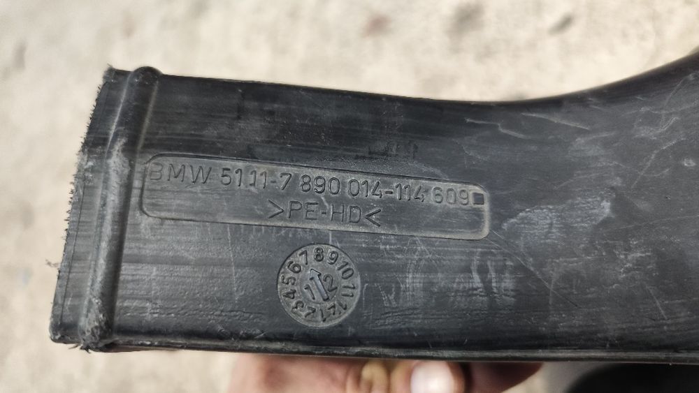 Въздуховоди за м-броня БМВ е39