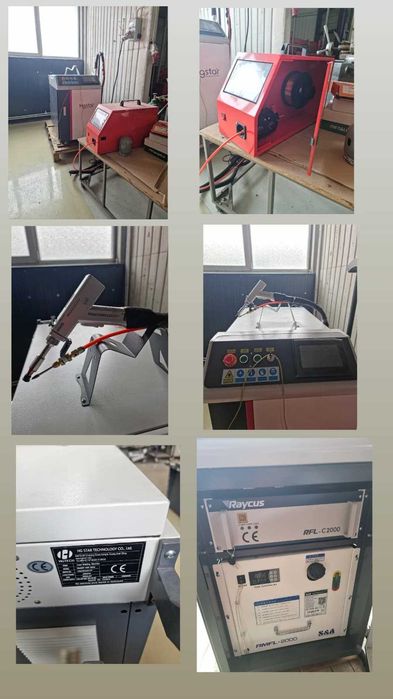 Vand Utilaje Industriale, Impreuna Sau Separat