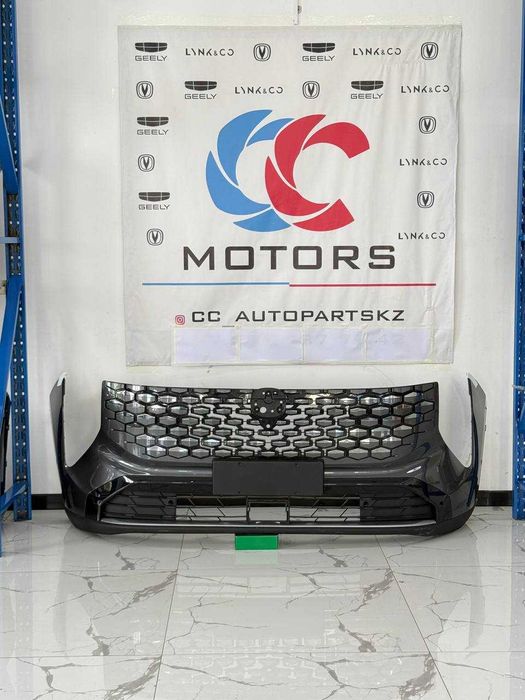 Передний бампер CHANGAN CS55PLUS 3/4 поколения
