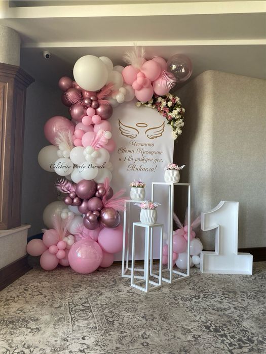 Украса за рожден ден, детски р.д, погача, кръщене