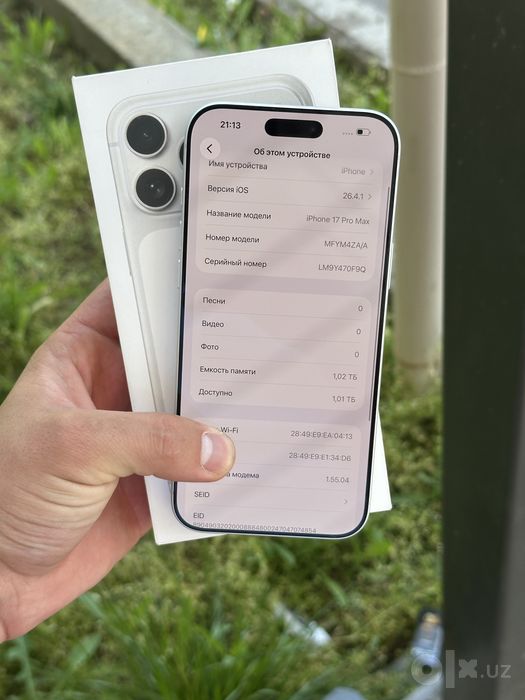 Iphone 17 Pro Max 1 Tb 100% yomks 115 sikl