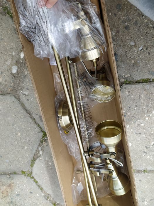 Полилей Нови имам и др модели