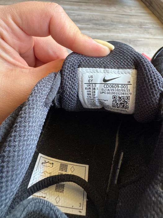 Чисто нови дамски маратонки Nike Air Max Plus  38 р-р