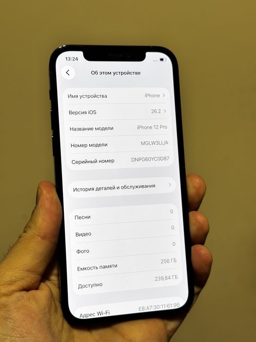 Iphone 12 Pro. 256гб. 10/10