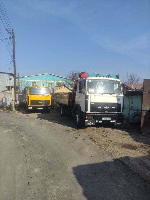 Услуги эвакуатора