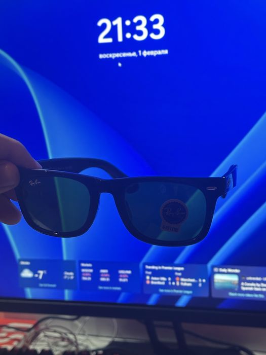 Очки солнцезащитные