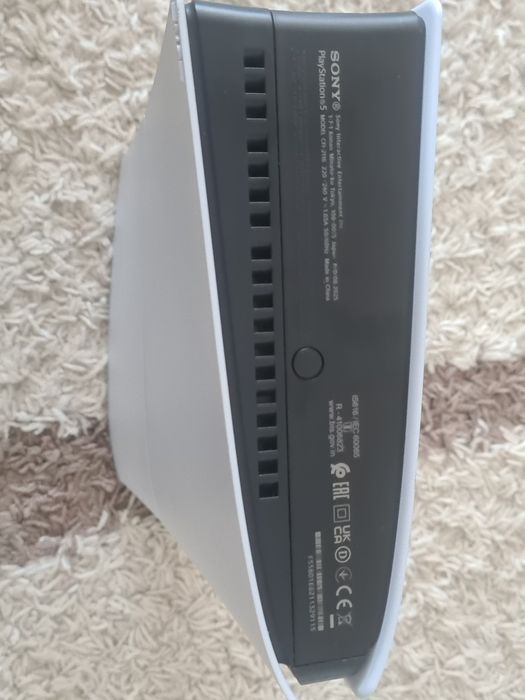 Playstation 5 slim
