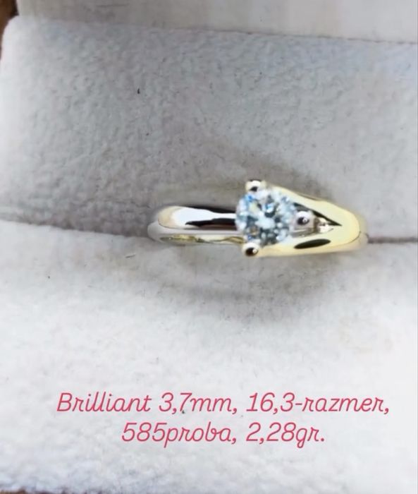 Elegantniy koltso s brilliantami 3,7mm, 2,28gr, 16,3-razmer,585proba