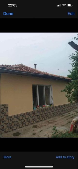 Продава се Къща в Пловдив, Гагарин - 50 кв.м за 867 €/кв.м - Снимка #1