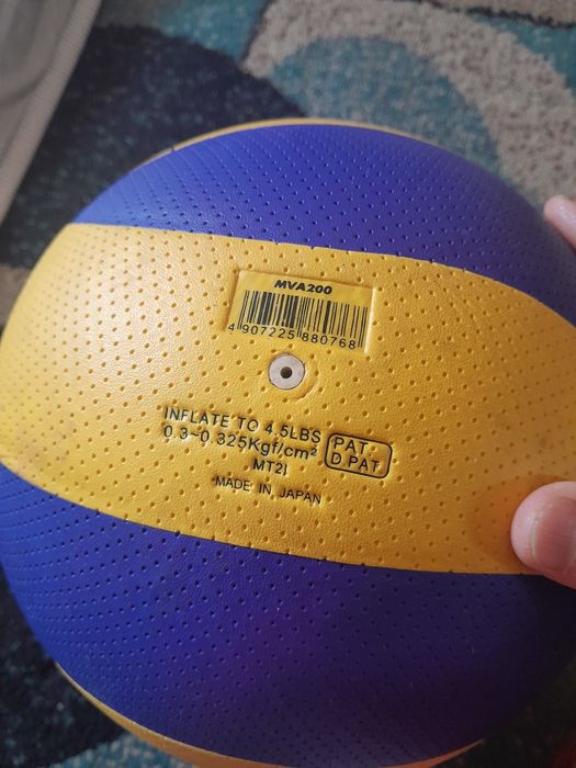 Продам мячик  недорого