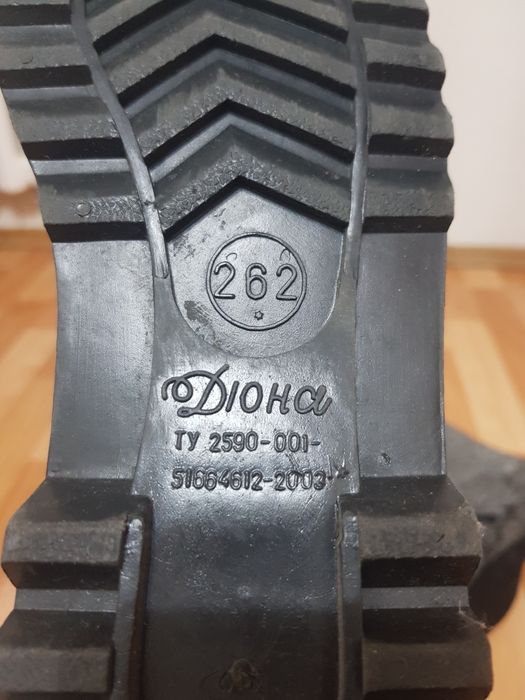 Сапоги резиновые
