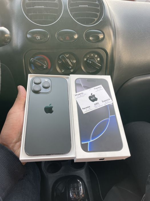 IPhone 16 Pro Max 256 Gb 100%