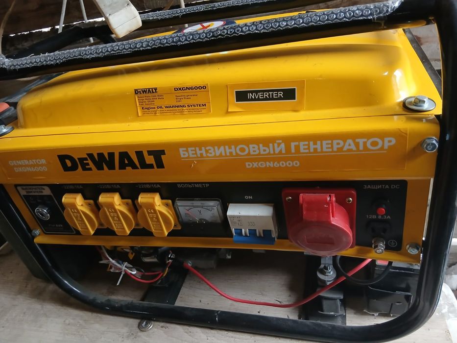 Продам генератор