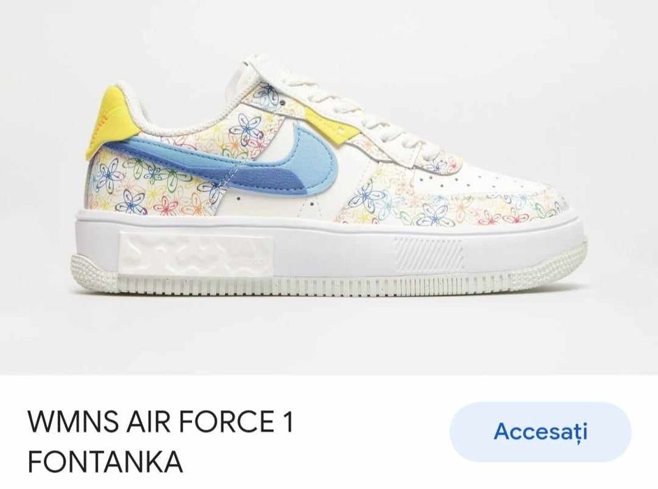 Adidas Nike Air Force 1 Fontanka    39