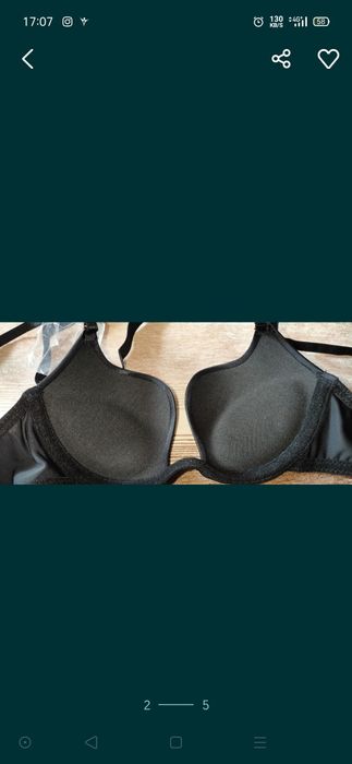 Бюстгальтер новый