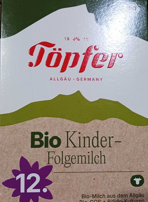 Lapte praf topfer kinder