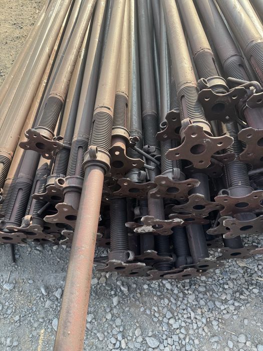 Струпцина струпцина