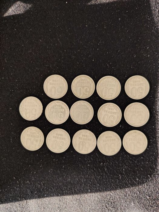 монета 50 копеек монеты танга coin coins ussr ссср