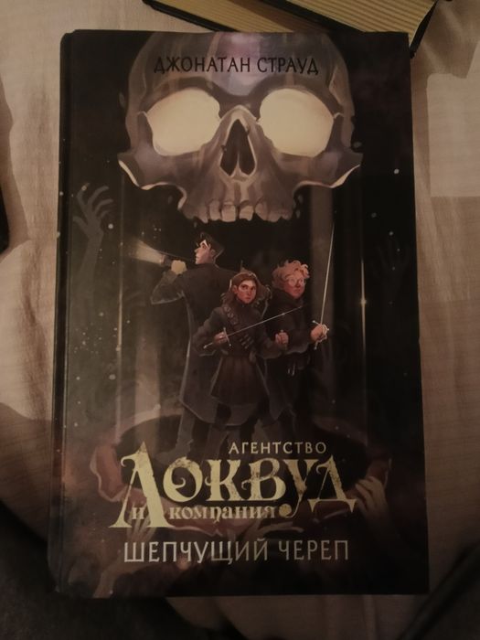 Продам книги. Некоторые б/у.