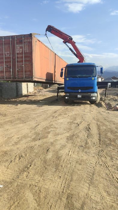 Услуги манипулятор