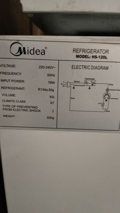 Холодильник Медея