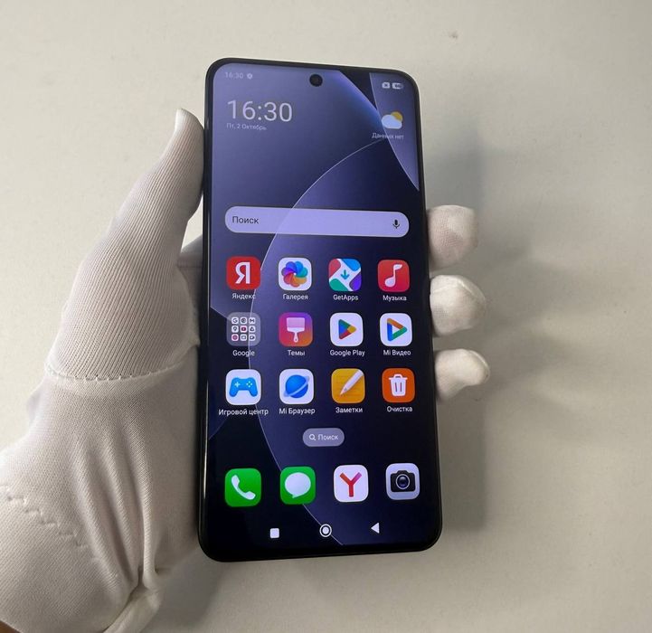 Redmi Note 15 pro