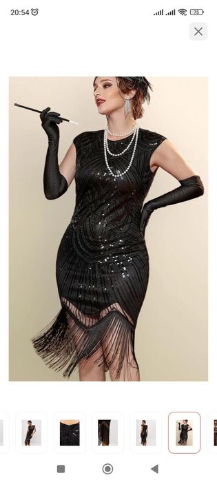 Продам вечернее платье