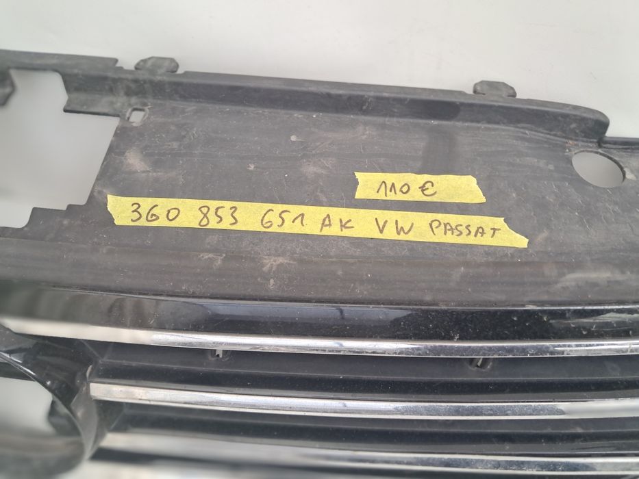 Грил решетка Vw Passat B8