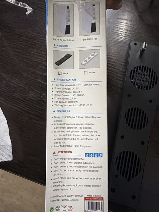 Куллер на playstation 5