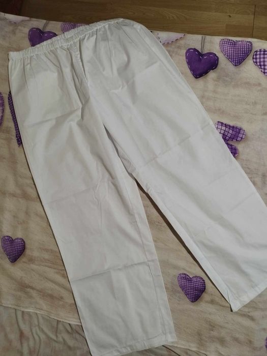 Ново работно облекло