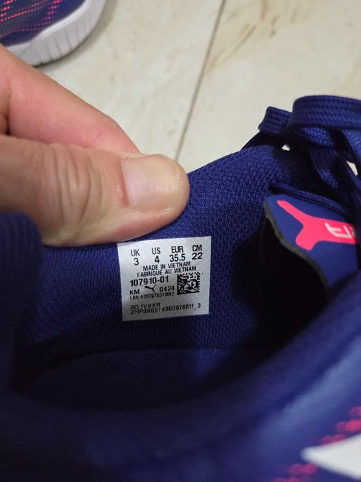 Детски футболни обувки